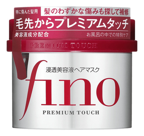 Mascarilla Para Cabello Shiseido Fino Premium Touch Japón 