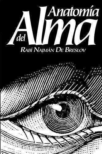 Anatomia Del Alma, De Kramer, Jaim. Editorial Breslov Research Institute, Tapa Blanda En Español, 2013