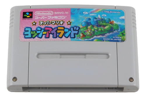 Super Mario World 2 Yoshis Island Original Super Famicom Jap