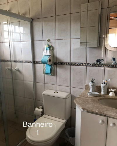 Chacara - Ch00212 - 69486095