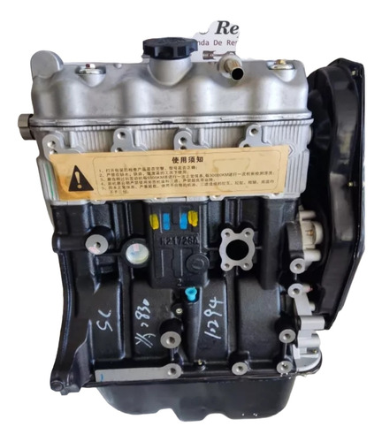 Motor 7/8 Completo Original Saic Wuling / Changhe 