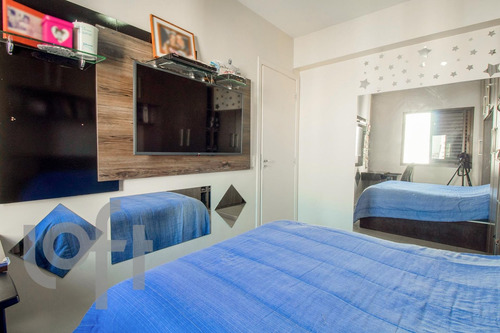 Imagem 14 de 30 de Apto Jardim Ângela | 2 Quartos | 51 M² | Cond: R$468.00 | 1 Vaga - Ecd3ox