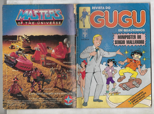 Revista Do Gugu No 4 Dez /1988 Editora Abril Com Mini Poster (Usado)