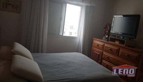 Apartamento Com 3 Dormitórios À Venda, 104 M² Por R$ 1.090.000,00 - Vila Monte Alegre - São Paulo/sp - Ap0681