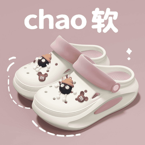 Sandalias De Mujer Con Fondo Grueso De Dibujos Animados, Tac