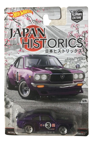 Hot Wheels Japan Historics 5/5 Mazda Rx-3