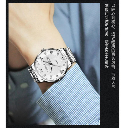 Reloj De Cuarzo De Moda, Reloj Impermeable Con Banda De Acer