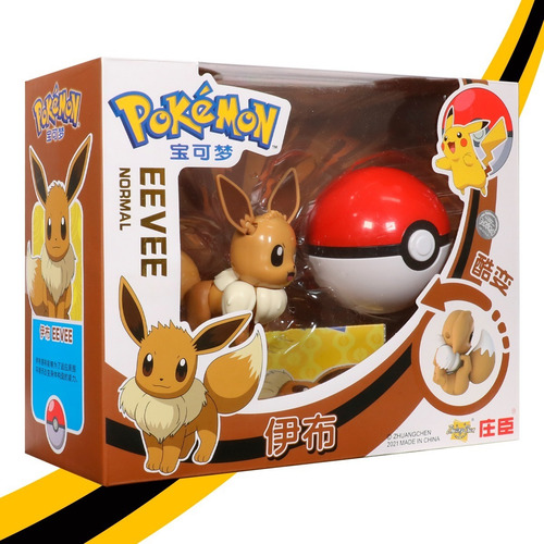 Imagen 6 de 8 de Pokemon Pokebola Figura Coleccionable Lanzador Pop Original
