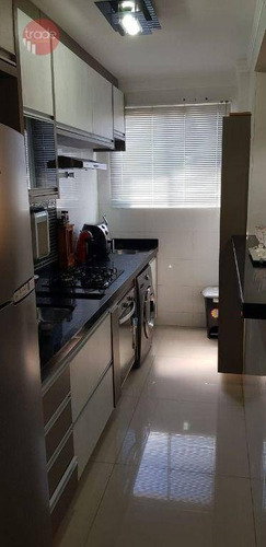 Imagem 9 de 23 de Apartamento À Venda, 47 M² Por R$ 235.000,00 - Reserva Sul Condomínio Resort - Ribeirão Preto/sp - Ap7198