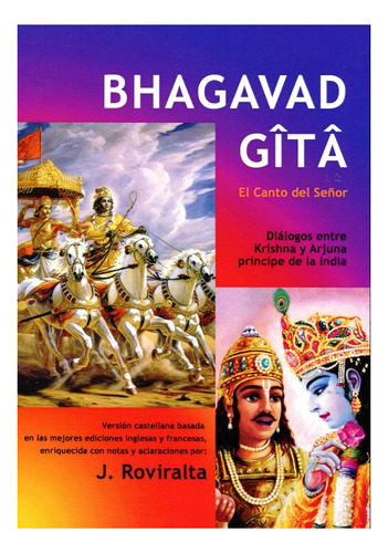 Bhagavad Gita . El Canto Del Señor (nva.edicion)