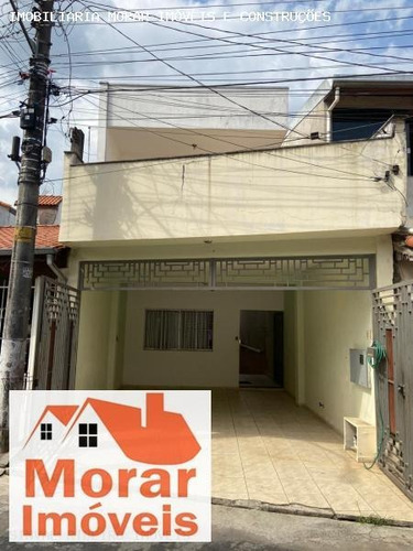 Imagem 1 de 15 de Casa Para Venda Em Cajamar, Polvilho (polvilho), 2 Dormitórios, 2 Suítes, 2 Vagas - Mar49_2-1404128