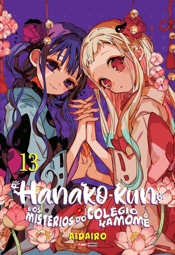 Hanako-kun e os mistérios do colégio Kamome - 13, de AidaIro. Editora Panini Brasil LTDA, capa mole em português, 2022