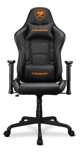 Silla Gamer Profesional Cougar Armor Elite Black Cuero Acero