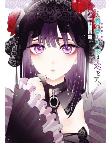 Manga Japonés Sono Bisque Doll Wa Koi Wo Suru 02