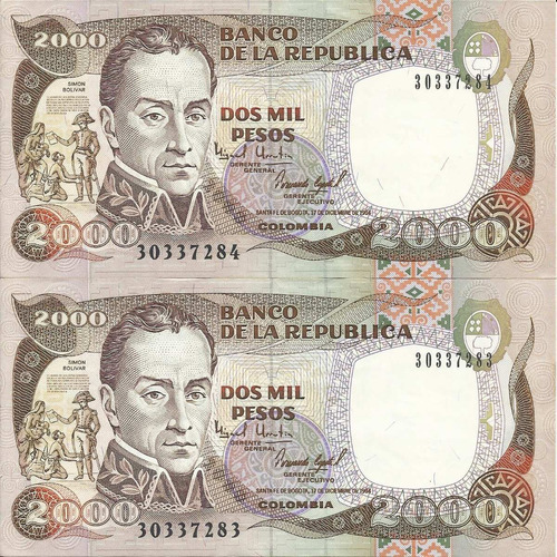 Colombia Dúo Consecutivo 2000 Pesos  17 De Diciembre 1994