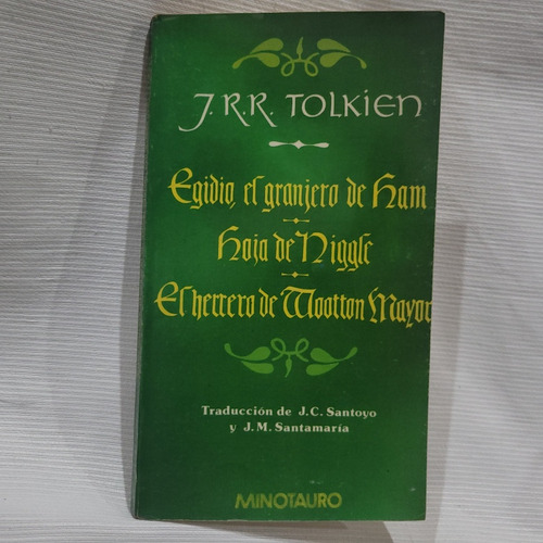 Egidio El Granjero De Ham Y Otros J R R Tolkien Minotauro 