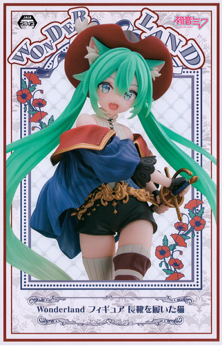 Miku Hatsune Puss In Boots Taito Wonderlands