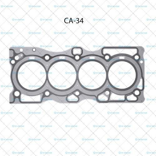 Junta Cabeza Para Nissan Sentra 2.5 L4 2002 2007 16 Valvulas