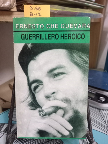 Ernesto Che Guevara: Guerrillero Heroico // Comité Regional