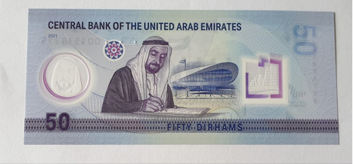 Billetes Mundiales :  Emiratos Arabes  50 Dirhams 2021