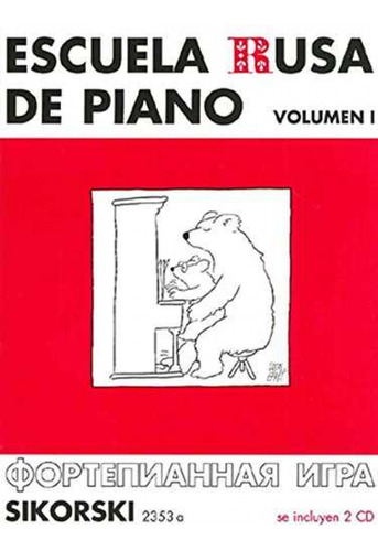  Escuela Rusa De Piano Volumen 1 Sikorski  -  Vv.aa 