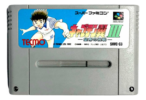 Captain Tsubasa 3 - Juego Original Super Nintendo Famicom