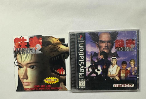 Tekken 2 - Playstation 1 - Completo (Reacondicionado)