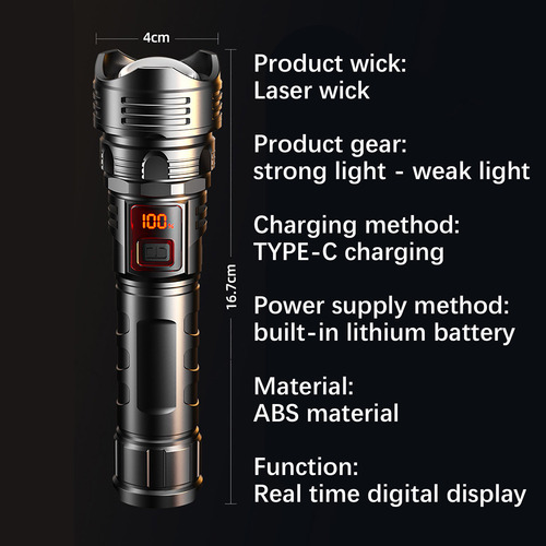 Luz Nocturna En D, Abs, Con Zoom, Pantalla Digital, Exterior
