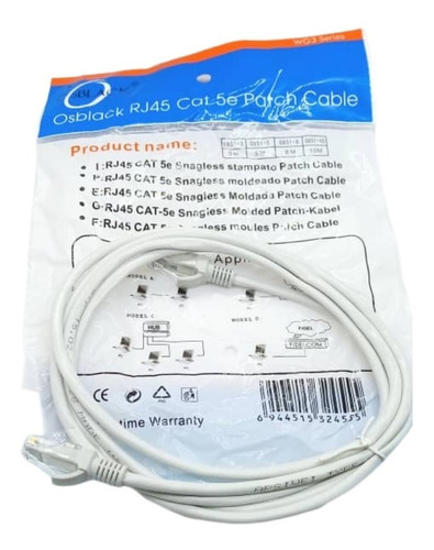 Patch Cord Cat5e 2 Mt Color Blanco  