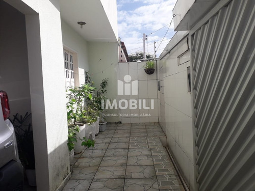 Imagem 2 de 15 de Casa - Cruz Das Almas - Ref: 2244 - V-im1114