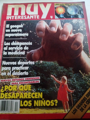 Revista Muy Interesante Año Ix No. 12 Niños Desparecidos