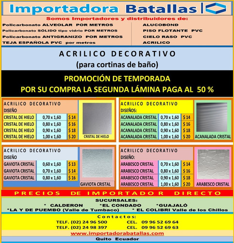 Imagen 2 de 10 de Cortinas De Baño Promoción Segunda A Mitad De Precio A3