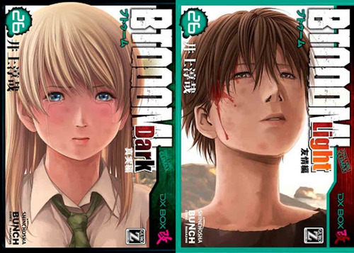 Pack Btooom 26 Light + Dark - Junya Inoue - Ivrea Argentina