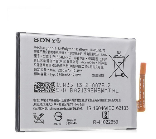 Sony Xperia Xa2 Batería De Repuesto 3200mha