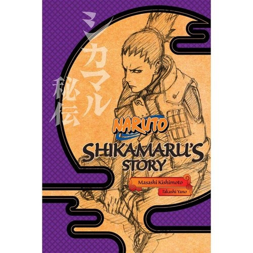 Naruto: Shikamaru La Historia