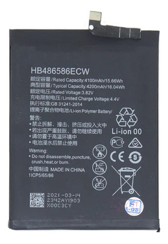 Bateria Pila Huawei P40 Lite Hb486586ecw