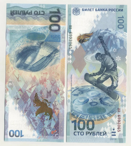 Cédula Rússia 100 Rublos Olimpíadas De Sochi Fe