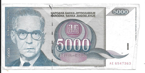 Liquido Billete De Yugoslavia.  5000 Dinar 1992