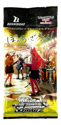 Weiss Schwarz - Bocchi The Rock! Booster Pack Idioma Inglés
