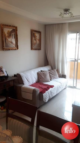 Imagem 1 de 23 de Apartamento - Ref: 236718