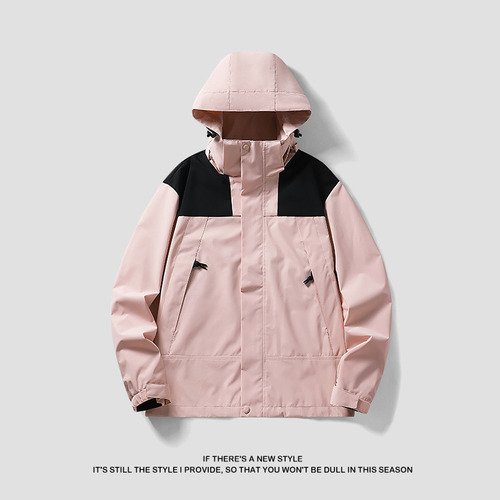 Chaqueta De Escalada Con Capucha Extraíble, Impermeable Y Resistente Al Viento Para Hombre
