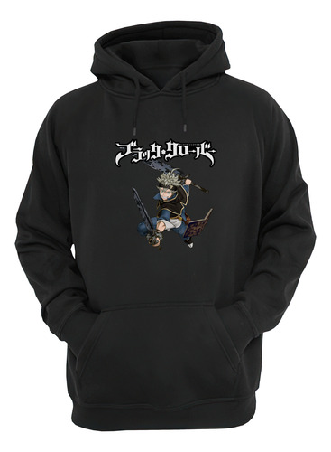 Black Clover Asta Buzo Canguro Friki Tu Eres #1