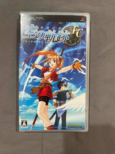 Sora No Kiseki Fc Para Psp Japones