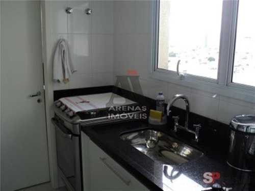 Imagem 12 de 14 de Apartamento - 220