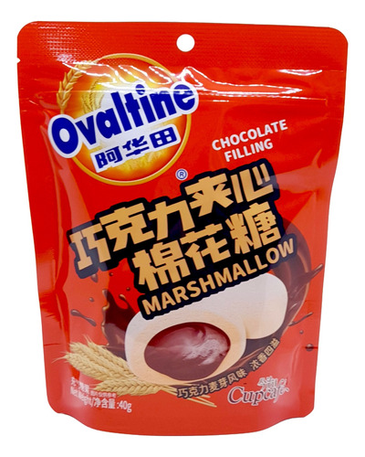 Marshmallow Sabor Café 40gr Ovaltine