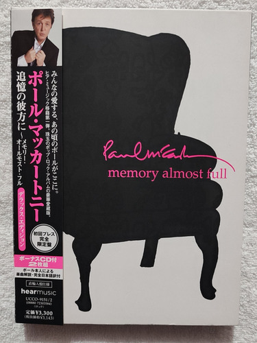 Paul Mccartney Memory Almost Full Special Edition Japan Digy