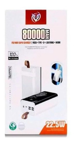 Power Bank P80 - 80.000 Mah