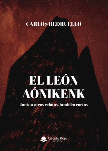 El León Aonikenk