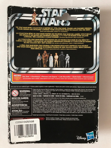 Darth Vader Vintage Collection Retro Series Hasbro 2018 (Usado)