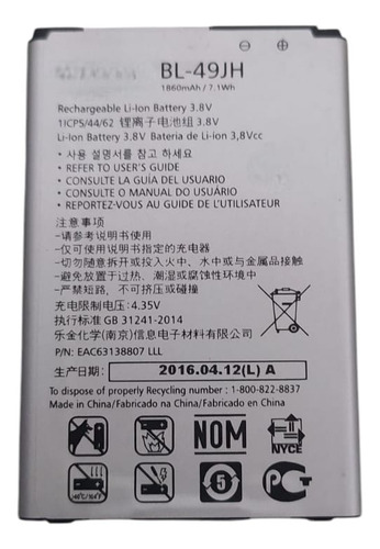 Ba-te-ria Bl-49jh Compativel Com Lg K3 2016 (ls450, K100)